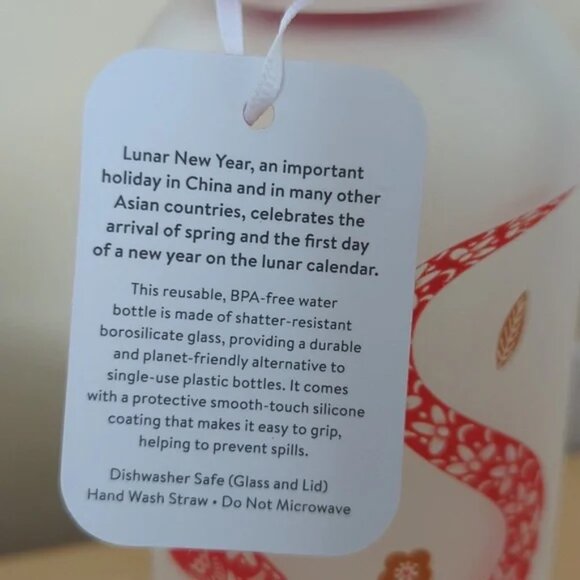 Lunar new year 2025 Year Of The Snake Glass Bottle with straw Brand New - Picture 7 of 9